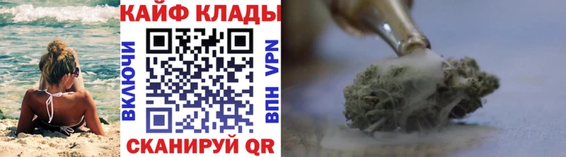 Где купить наркоту Ликино-Дулёво Конопля  КОКАИН  АМФЕТАМИН  omg зеркало  Alpha PVP  Мефедрон 