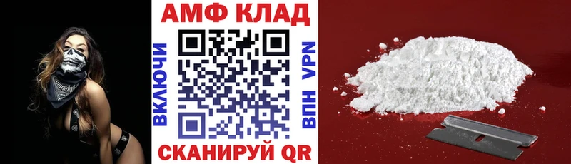 omg сайт  Ликино-Дулёво  АМФЕТАМИН 98% 