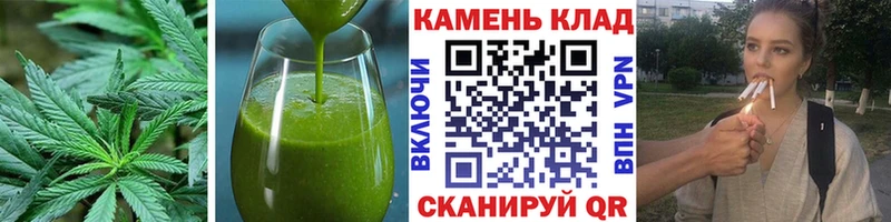 Cannafood марихуана  Ликино-Дулёво 