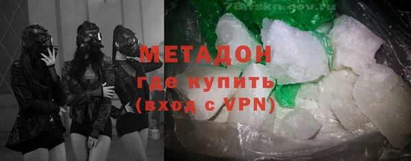 прущие крисы Аркадак