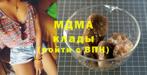 прущие крисы Аркадак