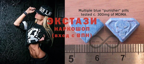 прущие крисы Аркадак