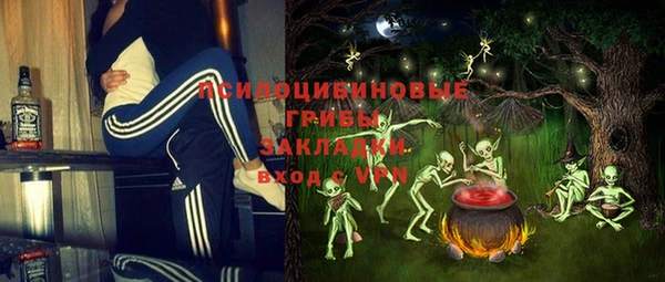 скорость Дмитровск