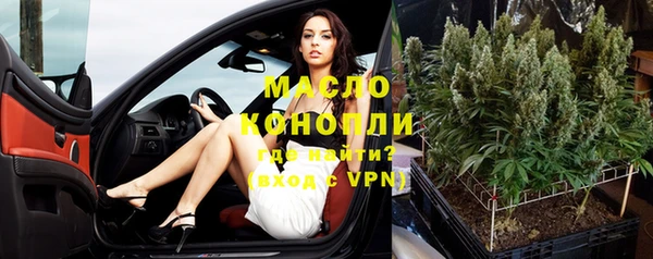прущие крисы Аркадак