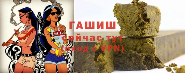кокаин VHQ Дмитриев