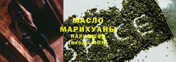 прущие крисы Аркадак