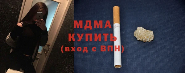 прущие крисы Аркадак